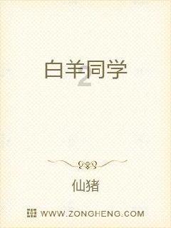 独眼方块找出口