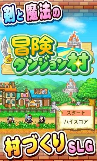 数数救伙伴